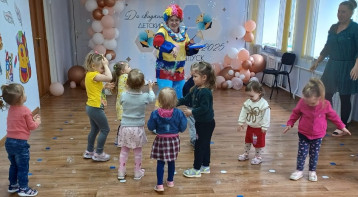 День защиты детей День защиты детей.