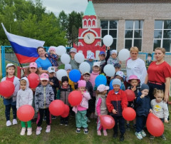 "Мы- дети России"! "Мы- дети России"!.