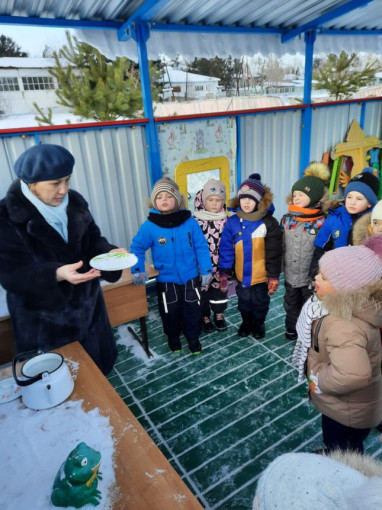 Экспериментальная деятельность Экспериментальная деятельность.